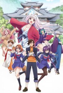 Юна из гостиницы Юраги Смотреть 1,2,3,4,5-11,12 Серия