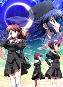 Эф: История воспоминаний Смотреть 1,2,3,4,5-11,12 Серия