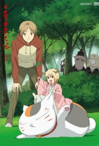 Тетрадь дружбы Нацумэ Смотреть 1,2,3,4,5-11,12 Серия