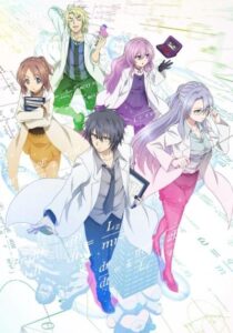 Влюблённые учёные и научное доказательство любви Смотреть 1,2,3,4,5-11,12 Серия