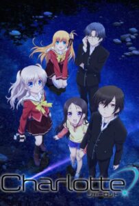 Шарлотта Смотреть 1,2,3,4,5-11,12 Серия