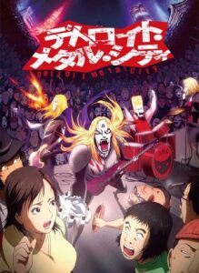 Детройт, город метала Смотреть 1,2,3,4,5-11,12 Серия