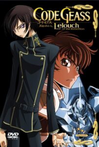 Код Гиас: Восставший Лелуш Смотреть 1,2,3,4,5-11,12 Серия