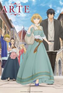 Арте Смотреть 1,2,3,4,5-11,12 Серия