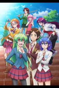 Правда в том, что я... Смотреть 1,2,3,4,5-11,12 Серия