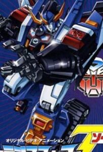 Трансформеры: Зона Смотреть 1,2,3,4,5-11,12 Серия