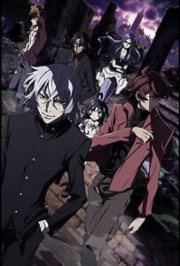 Безграничный: Хёбу Кёсукэ Смотреть 1,2,3,4,5-11,12 Серия