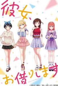 Девушка на час Смотреть 1,2,3,4,5-11,12 Серия