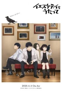 Спой мне «Yesterday» Смотреть 1,2,3,4,5-11,12 Серия