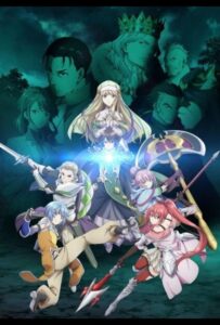 Восьмой сын, я так не думаю! Смотреть 1,2,3,4,5-11,12 Серия