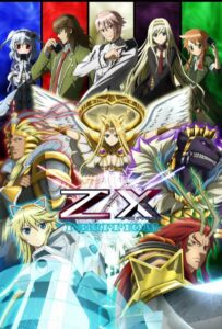 Z/X Смотреть 1,2,3,4,5-11,12 Серия