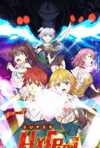 Формирование извращённой силы Смотреть 1,2,3,4,5-11,12 Серия