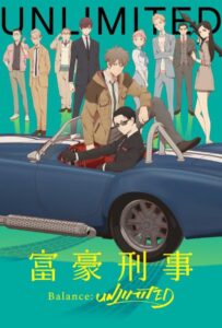 Сыщик-миллионер. Баланс: Неограничен Смотреть 1,2,3,4,5-11,12 Серия