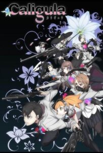 Калигула Смотреть 1,2,3,4,5-11,12 Серия