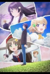 Романтическая комедия, в которой подруга детства ни за что не проиграет Смотреть 1,2,3,4,5-11,12 Серия