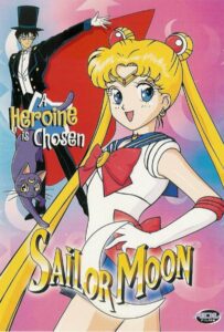 Красавица-воин Сейлор Мун Смотреть 1,2,3,4,5-11,12 Серия