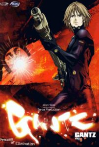 Ганц Смотреть 1,2,3,4,5-11,12 Серия