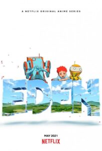 Эдем Смотреть 1,2,3,4,5-11,12 Серия