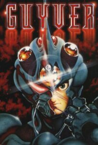 Гайвер: Биоударное оружие Смотреть 1,2,3,4,5-11,12 Серия