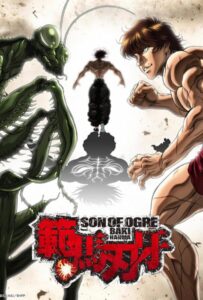 Баки Ханма Смотреть 1,2,3,4,5-11,12 Серия