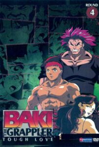 Боец Баки Смотреть 1,2,3,4,5-11,12 Серия