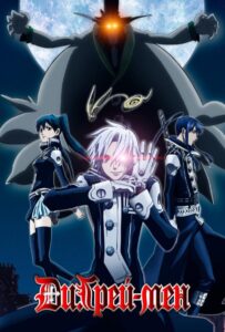 Ди.Грэй-мен Смотреть 1,2,3,4,5-11,12 Серия