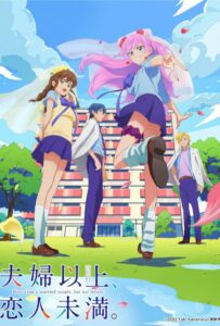 Больше чем пара, меньше чем любовники Смотреть 1,2,3,4,5-11,12 Серия