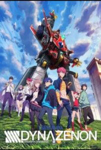 Диназенон Смотреть 1,2,3,4,5-11,12 Серия