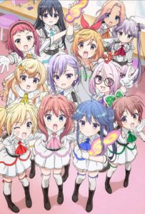 Музыкальные девчонки Смотреть 1,2,3,4,5-11,12 Серия