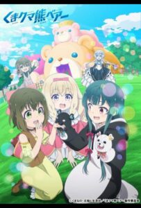 Ми-ми-ми-мишка Смотреть 1,2,3,4,5-11,12 Серия