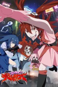 Девочки-волшебницы: Волшебные разрушительницы Смотреть 1,2,3,4,5-11,12 Серия