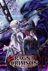 Рагна Багровый Смотреть 1,2,3,4,5-11,12 Серия