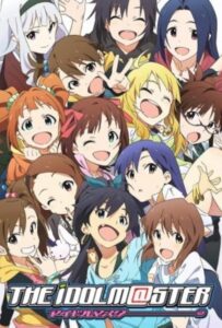 Идолмастер Смотреть 1,2,3,4,5-11,12 Серия
