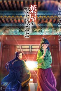 Монолог фармацевта Смотреть 1,2,3,4,5-11,12 Серия