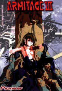 Армитаж III Смотреть 1,2,3,4,5-11,12 Серия