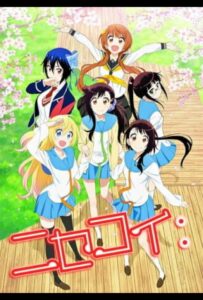 Притворная любовь Смотреть 1,2,3,4,5-11,12 Серия